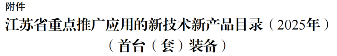 640 (1).png