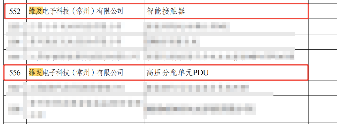 640 (2).png